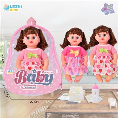 Babytrollyfordoll - OBL10075096