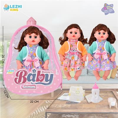 Babytrollyfordoll - OBL10075103
