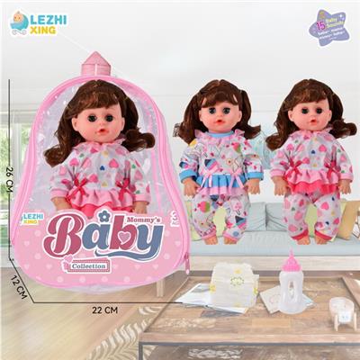 Babytrollyfordoll - OBL10075104