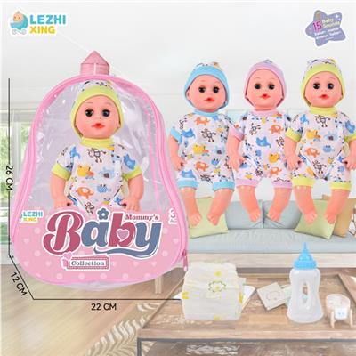 Babytrollyfordoll - OBL10075110