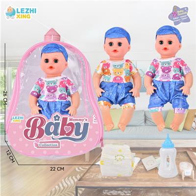 Babytrollyfordoll - OBL10075111