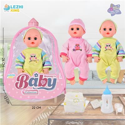 Babytrollyfordoll - OBL10075112