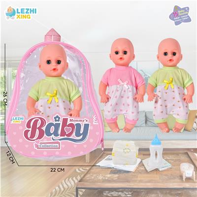Babytrollyfordoll - OBL10075115