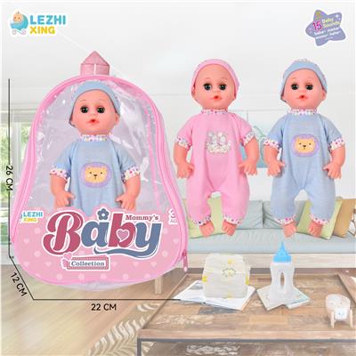 Babytrollyfordoll - OBL10075118
