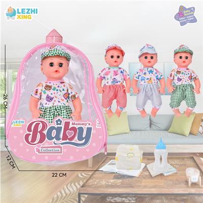 Babytrollyfordoll - OBL10075119