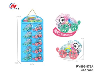 Set series - OBL10075126