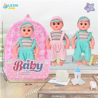 14寸15声英文IC男娃喝水撒尿（配奶瓶尿片）2款混装 - OBL10075175