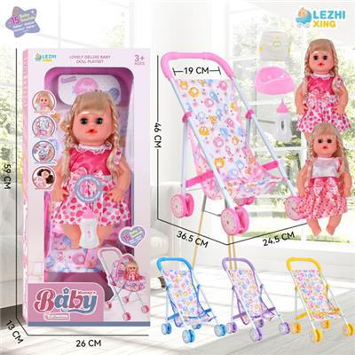Babytrollyfordoll - OBL10075213