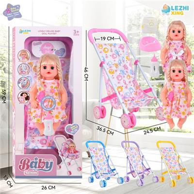 Babytrollyfordoll - OBL10075215