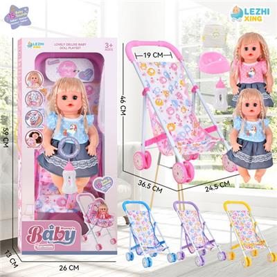 Babytrollyfordoll - OBL10075216