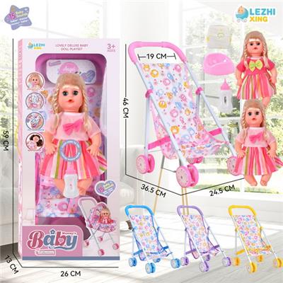 Babytrollyfordoll - OBL10075218