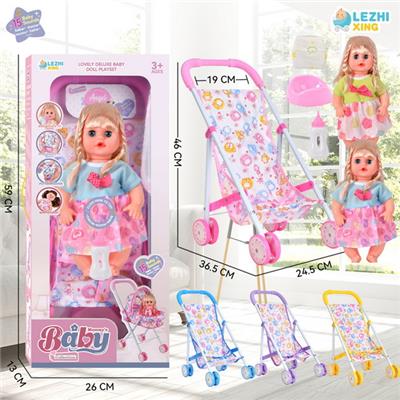 Babytrollyfordoll - OBL10075219