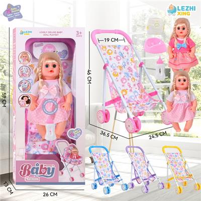 Babytrollyfordoll - OBL10075220