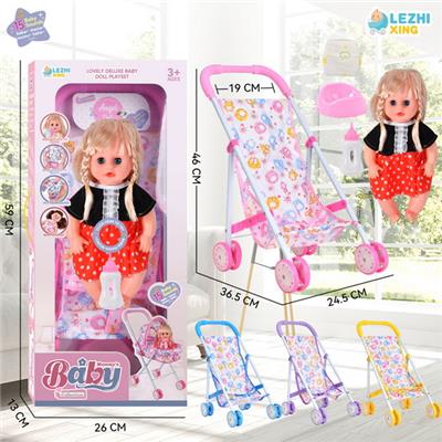 Babytrollyfordoll - OBL10075221