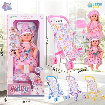 Babytrollyfordoll - OBL10075225