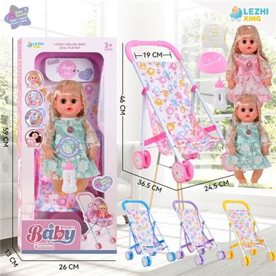 Babytrollyfordoll - OBL10075226
