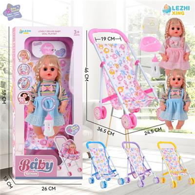 Babytrollyfordoll - OBL10075228