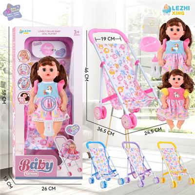 Babytrollyfordoll - OBL10075230