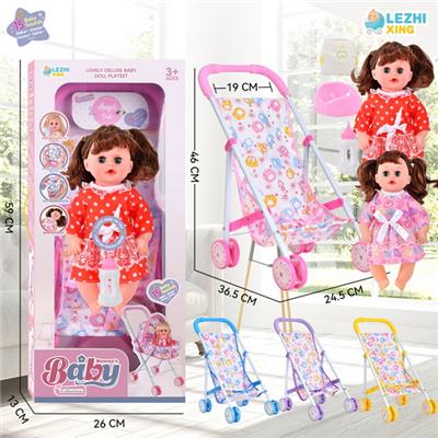 Babytrollyfordoll - OBL10075231