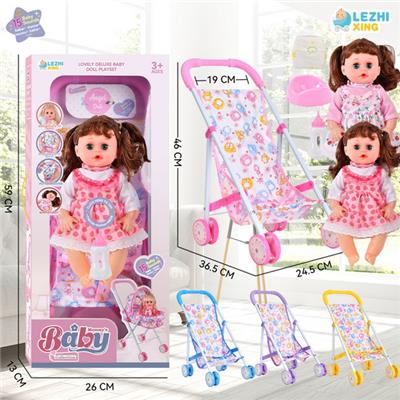 Babytrollyfordoll - OBL10075233