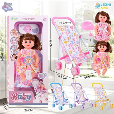 Babytrollyfordoll - OBL10075234