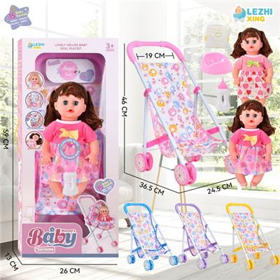 Babytrollyfordoll - OBL10075236