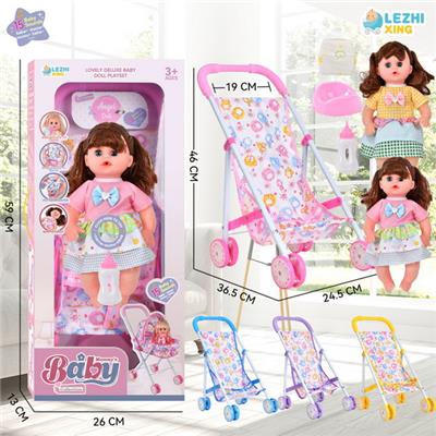Babytrollyfordoll - OBL10075239