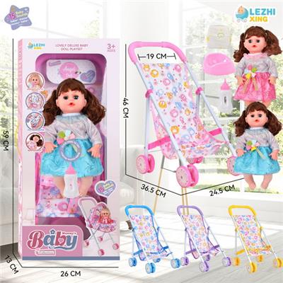 Babytrollyfordoll - OBL10075241