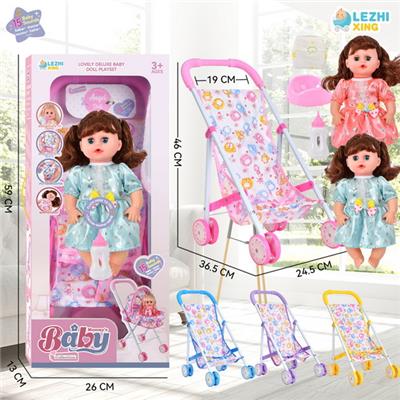 Babytrollyfordoll - OBL10075242