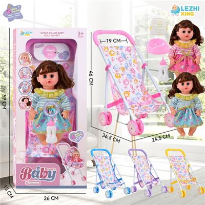 Babytrollyfordoll - OBL10075248