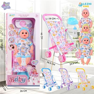 Babytrollyfordoll - OBL10075250