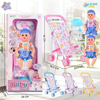 Babytrollyfordoll - OBL10075251