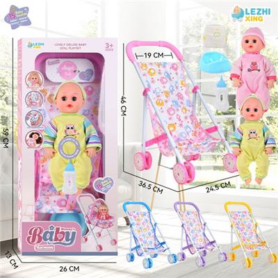 Babytrollyfordoll - OBL10075252