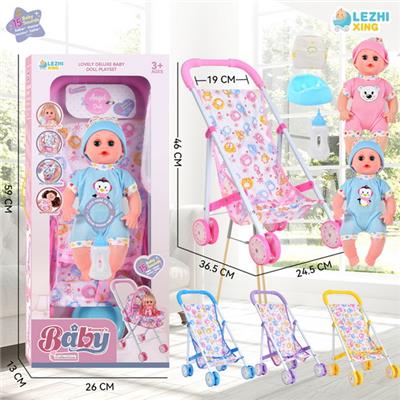 Babytrollyfordoll - OBL10075253