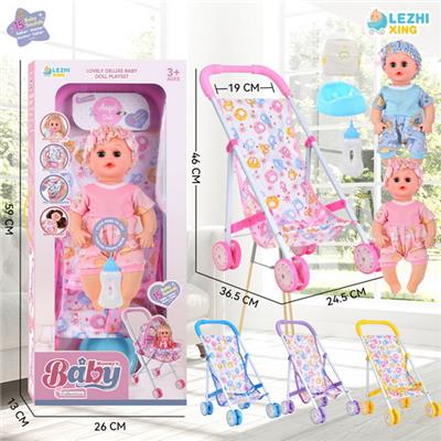 Babytrollyfordoll - OBL10075254