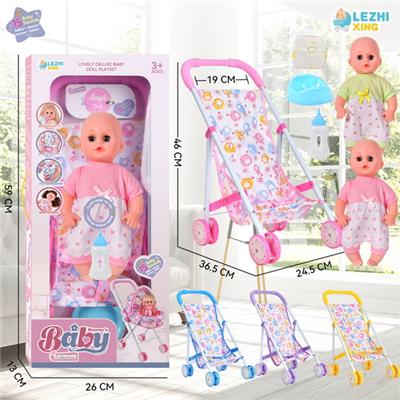 Babytrollyfordoll - OBL10075255
