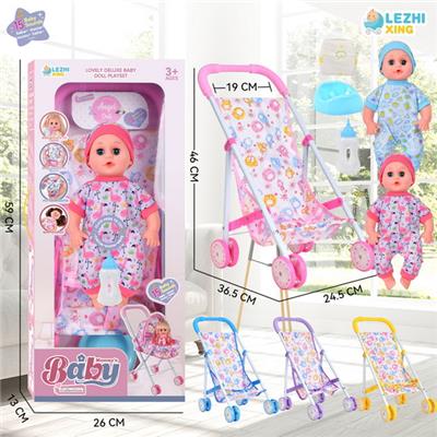 Babytrollyfordoll - OBL10075256