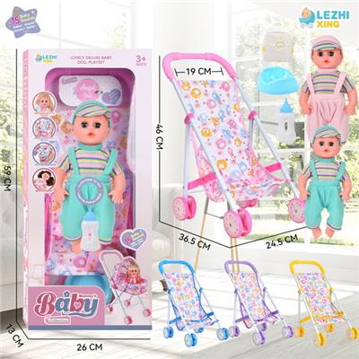 Babytrollyfordoll - OBL10075257