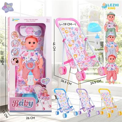 Babytrollyfordoll - OBL10075259