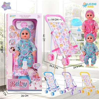 Babytrollyfordoll - OBL10075260
