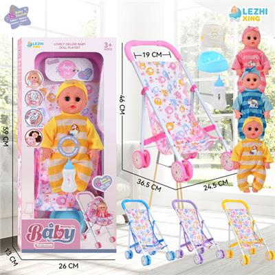 Babytrollyfordoll - OBL10075262