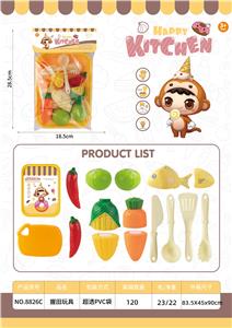 Set series - OBL10075270