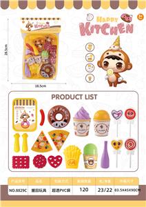 Set series - OBL10075271