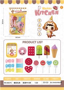 Set series - OBL10075272