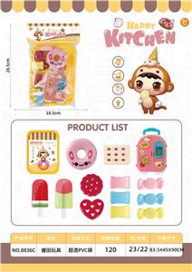 Set series - OBL10075273
