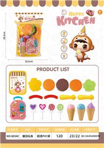 Set series - OBL10075274