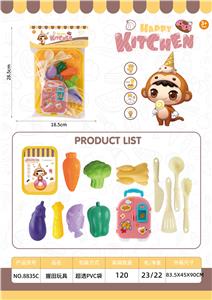 Set series - OBL10075277