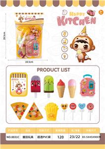 Set series - OBL10075279