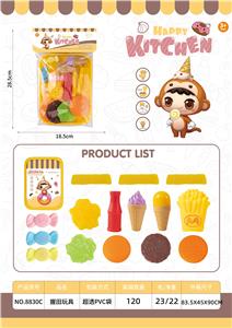 Set series - OBL10075280