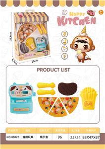 Set series - OBL10075283